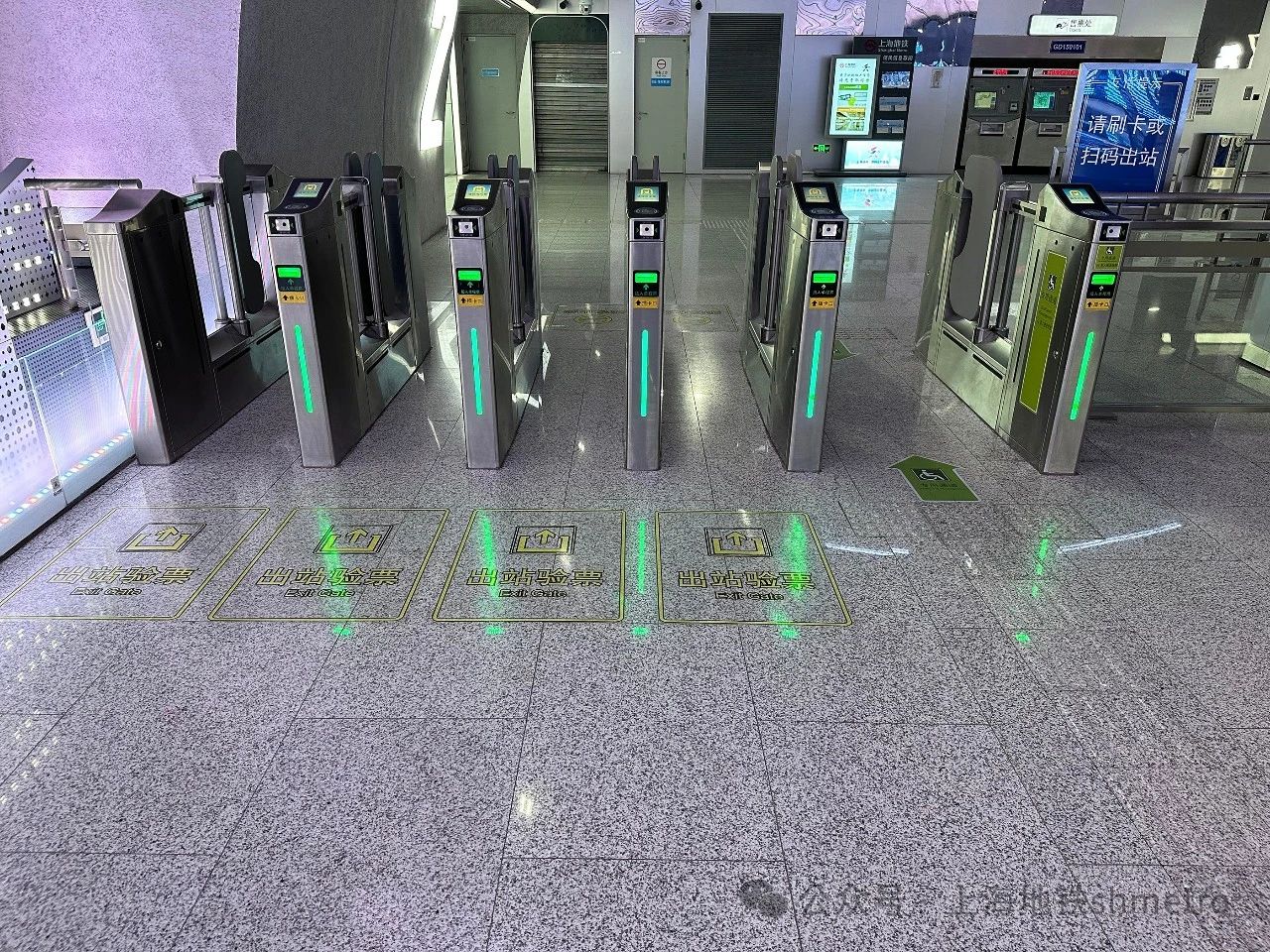 明起上海地铁三站试点“闸机常开门”模式！(图1)
