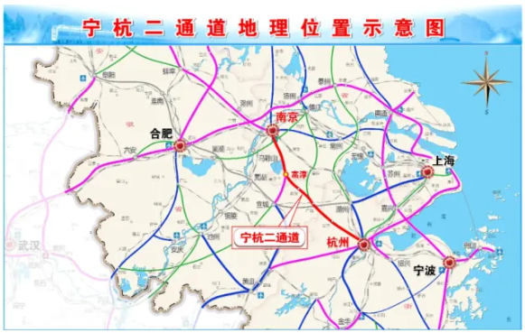 305亿！宁杭高铁二通道最新消息(图1)