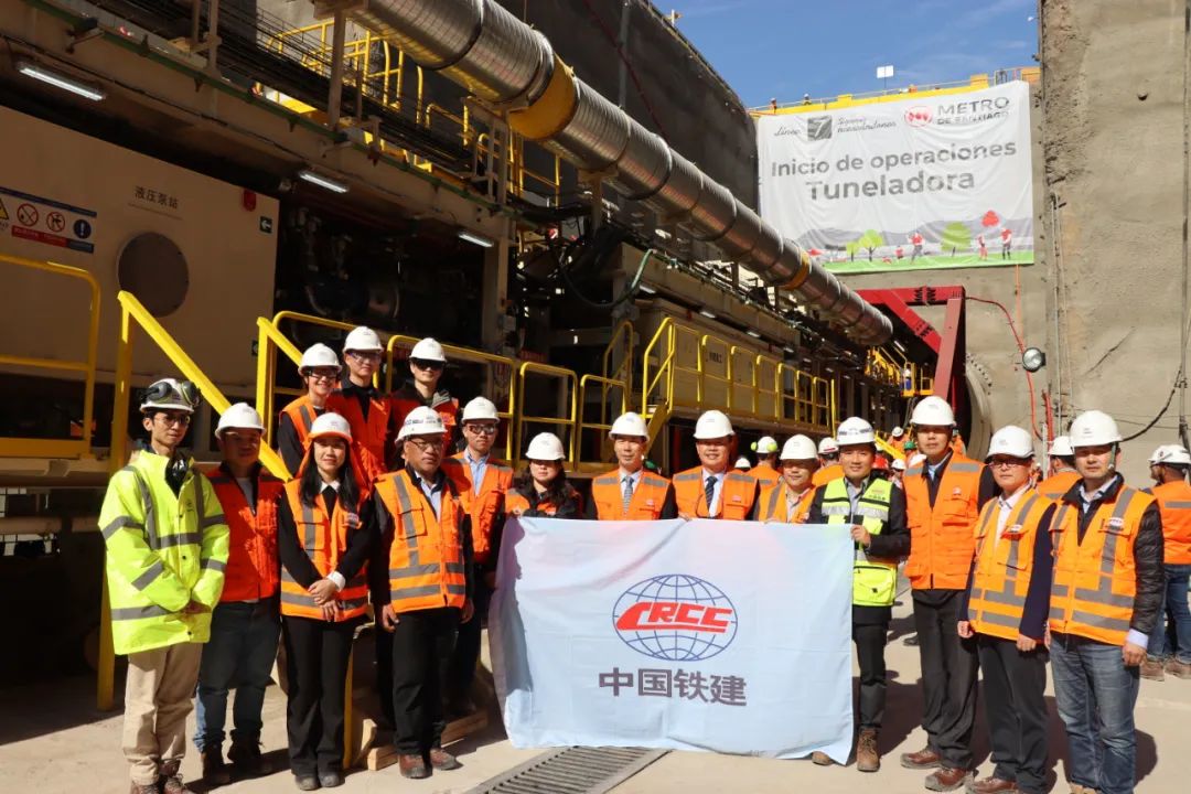 "Matucana" departs! Santiago Metro Line 7 shield departs from Chile (Fig. 1)