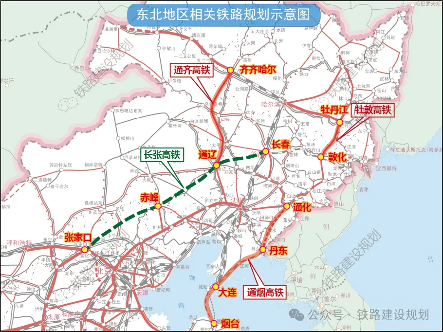 总投资超千亿！集赤通长高铁正争取纳入国家规划(图1)