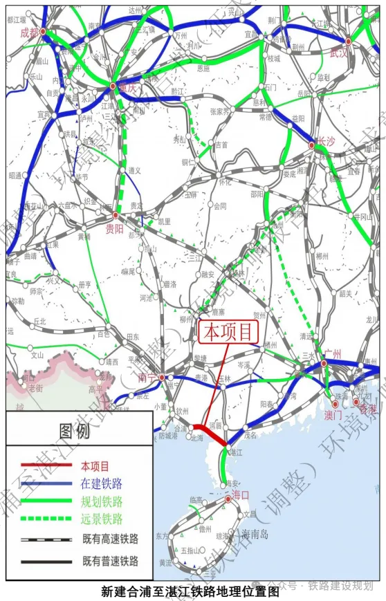 時速350公里！合湛高鐵環評公示，詳細建設方案出爐！(圖2)