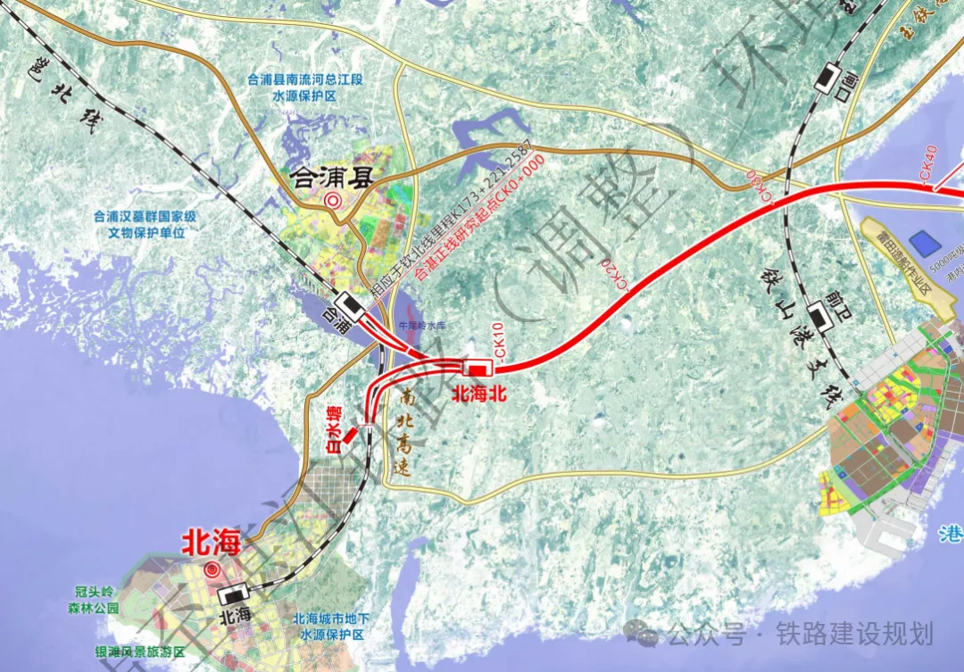 時速350公里！合湛高鐵環評公示，詳細建設方案出爐！(圖14)