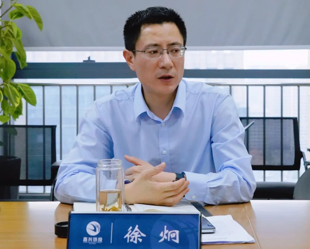 嘉兴市铁路与轨道交通投资集团黄筱璐已正式履新嘉兴市交通运输局局长一职(图1)