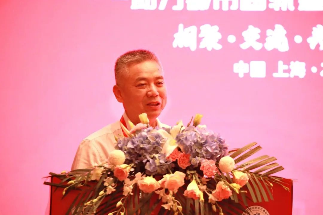 ▲丁树奎讲话