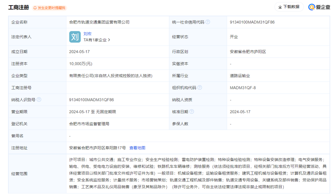 3-240523091404J7.png