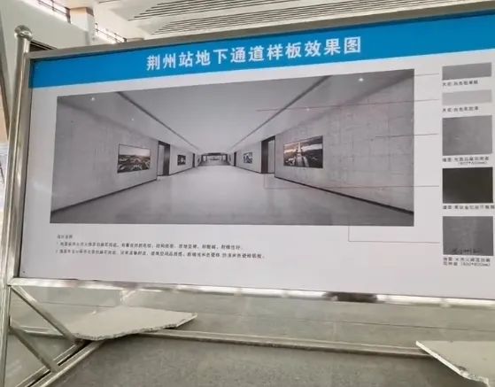 湖北3地设站！这条高铁要来了(图2)
