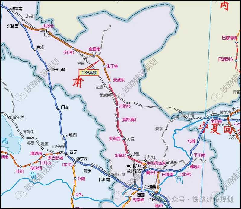蘭張三四線武張段可研批復！時速250公里(圖3)