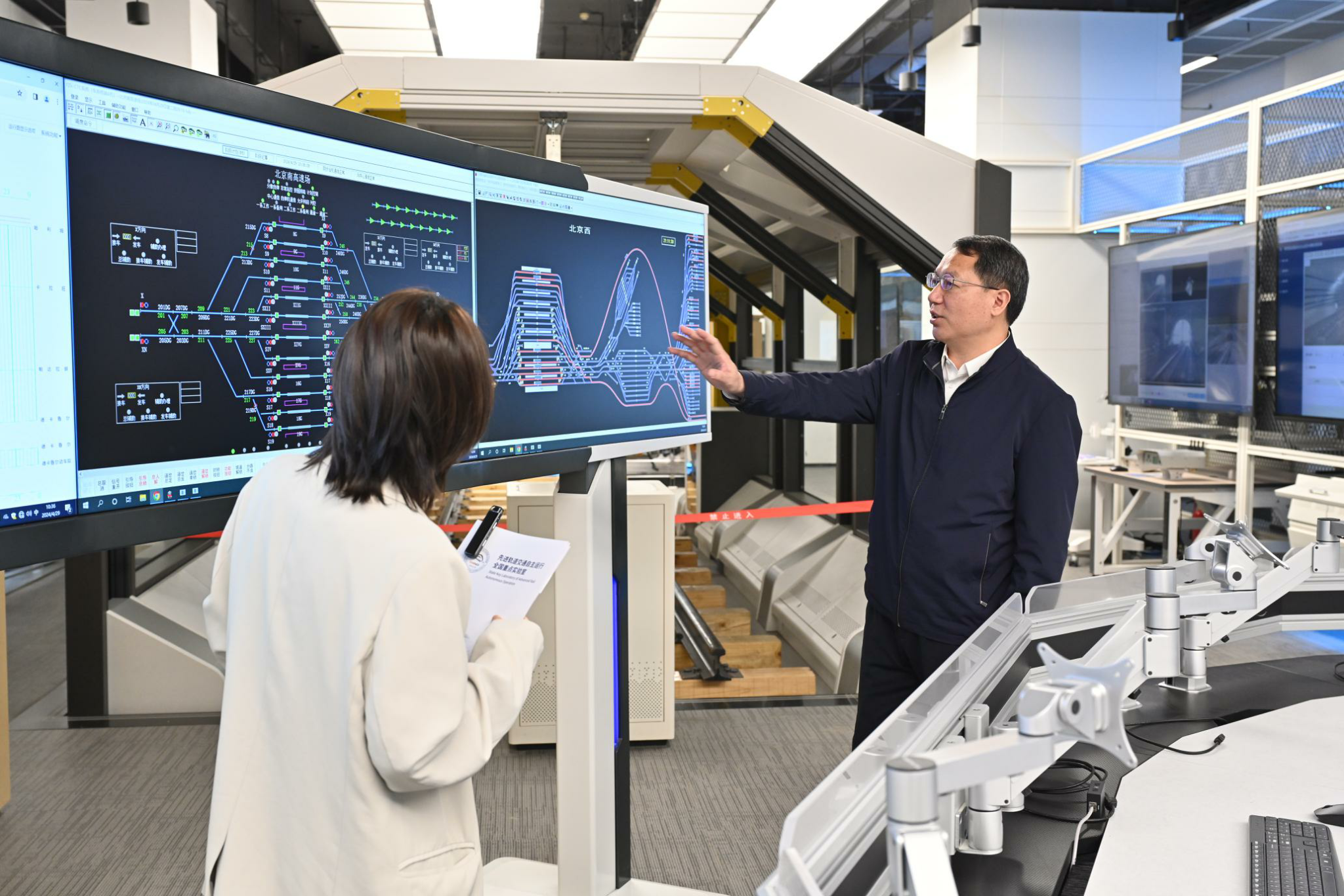高考放榜如何择校？看看未来列车的"超级大脑"北京交通大学重点实验室！(图2)