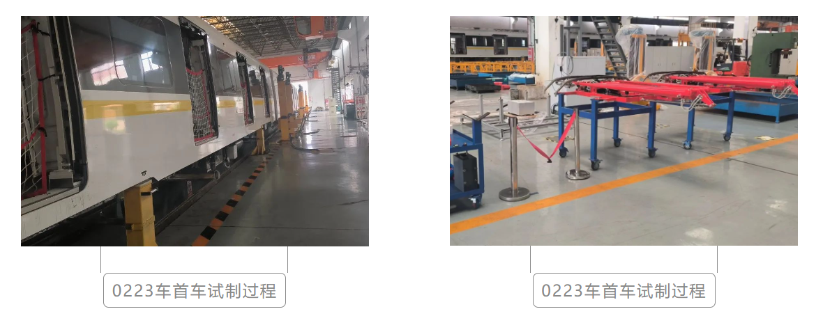 南昌地铁首列电客车架修工作完成(图3)