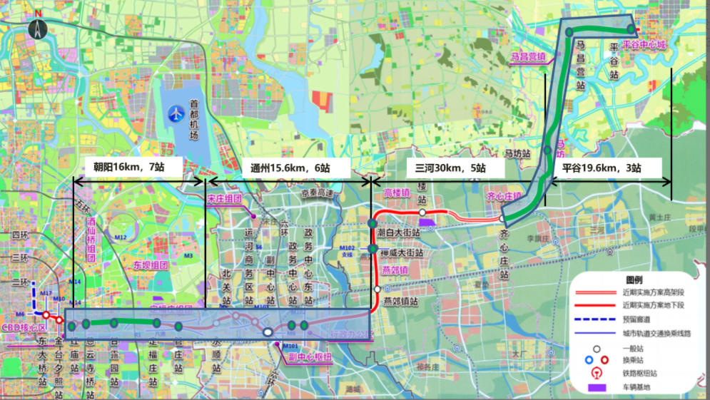 京车中标北京轨道交通64.6亿车辆大标(图2)