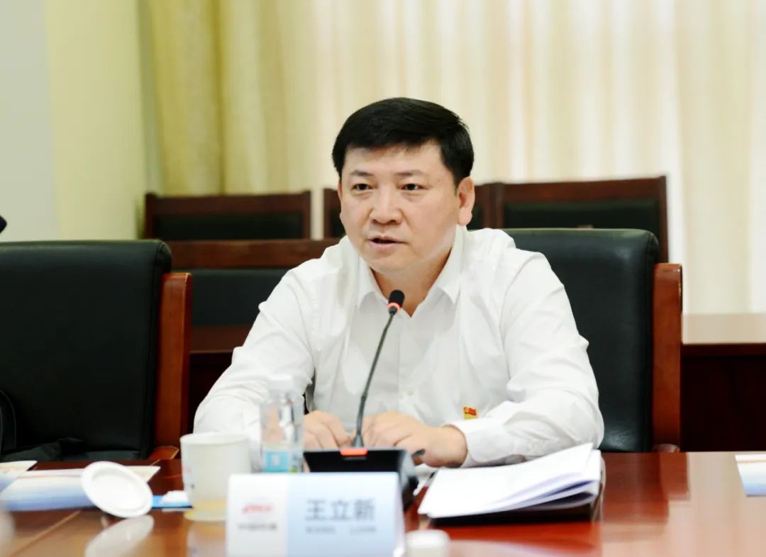 鐵建總裁王立新出任國鐵集團副總經理(圖2)