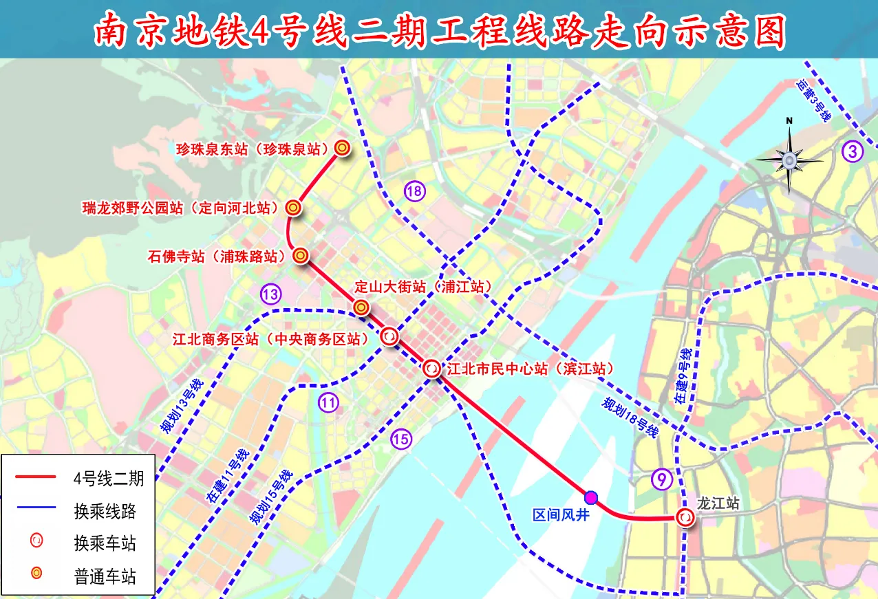 南京第四條過(guò)江地鐵全線首座車站封頂(圖4)