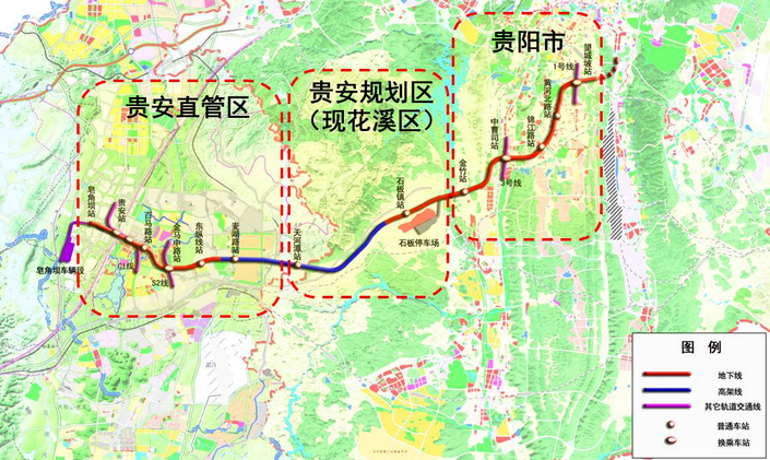 貴陽市軌道交通S1線通過驗收，將進入全線試運行階段！(圖1)