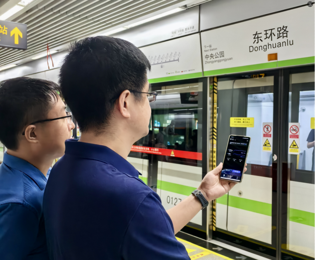 全國首個(gè)地鐵5G-A共建共享網(wǎng)絡(luò)部署完成！中國廣電、移動(dòng)聯(lián)手打造(圖1)