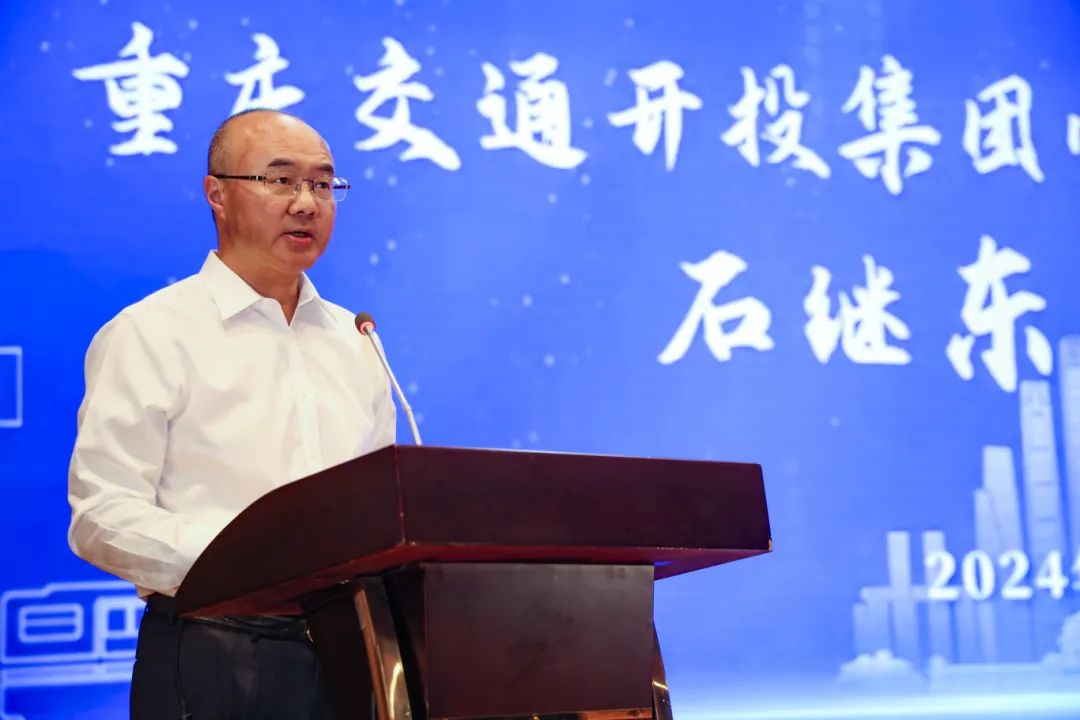 重庆轨道交通集团五家子公司同时揭牌成立(图1)