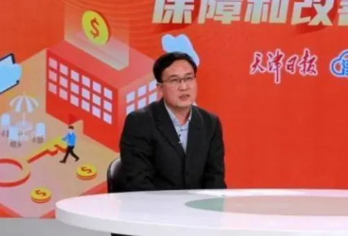 换帅！8家地铁集团董事长调整 | 附简历(图5)