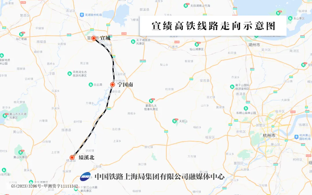 官宣！宣績(jī)高鐵正式開通運(yùn)營(yíng)，長(zhǎng)三角高鐵營(yíng)業(yè)里程突破7600公里(圖2)