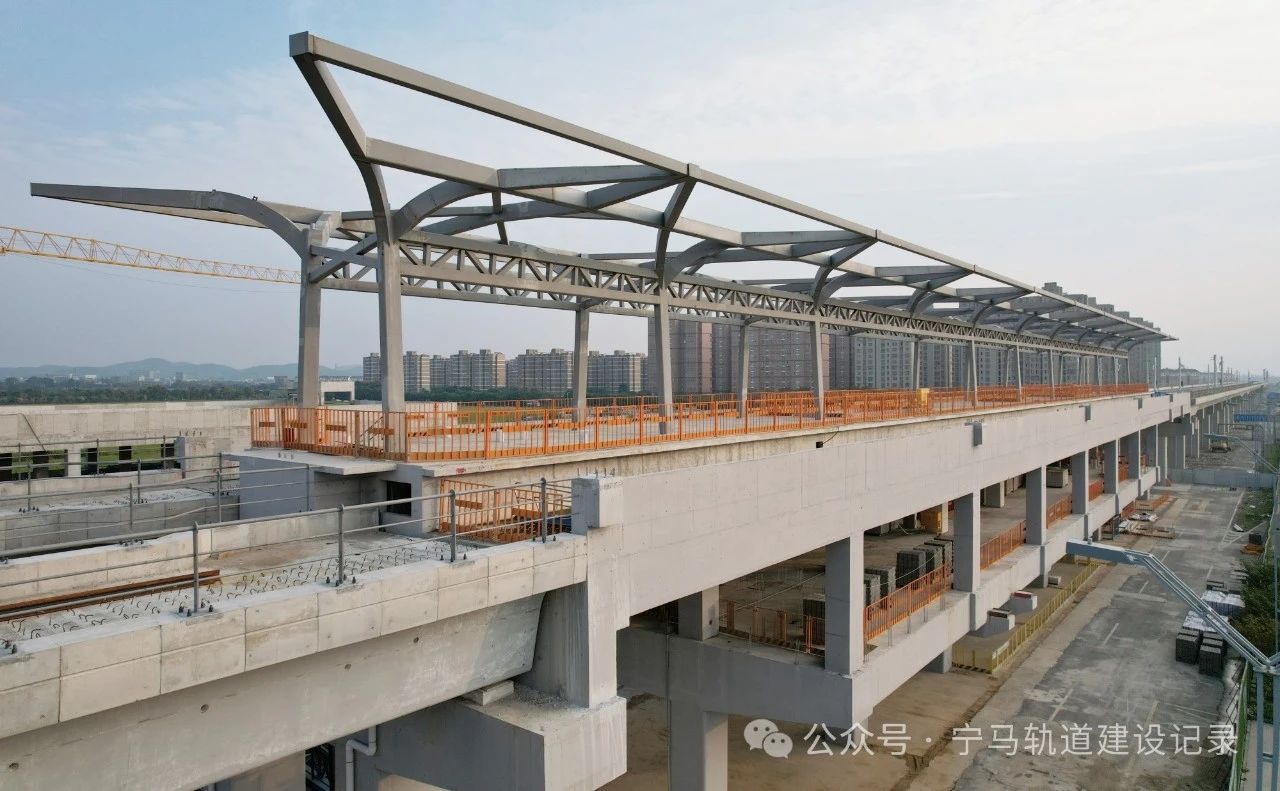 寧馬城際鐵路(南京段)又一座站點主體土建工程通過聯合驗收！(圖1)