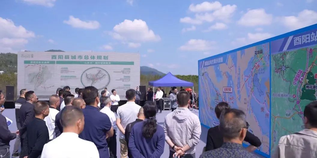 渝湘高鐵黔江至吉首段可研將批復！這條高鐵向正式開工邁進(圖1)