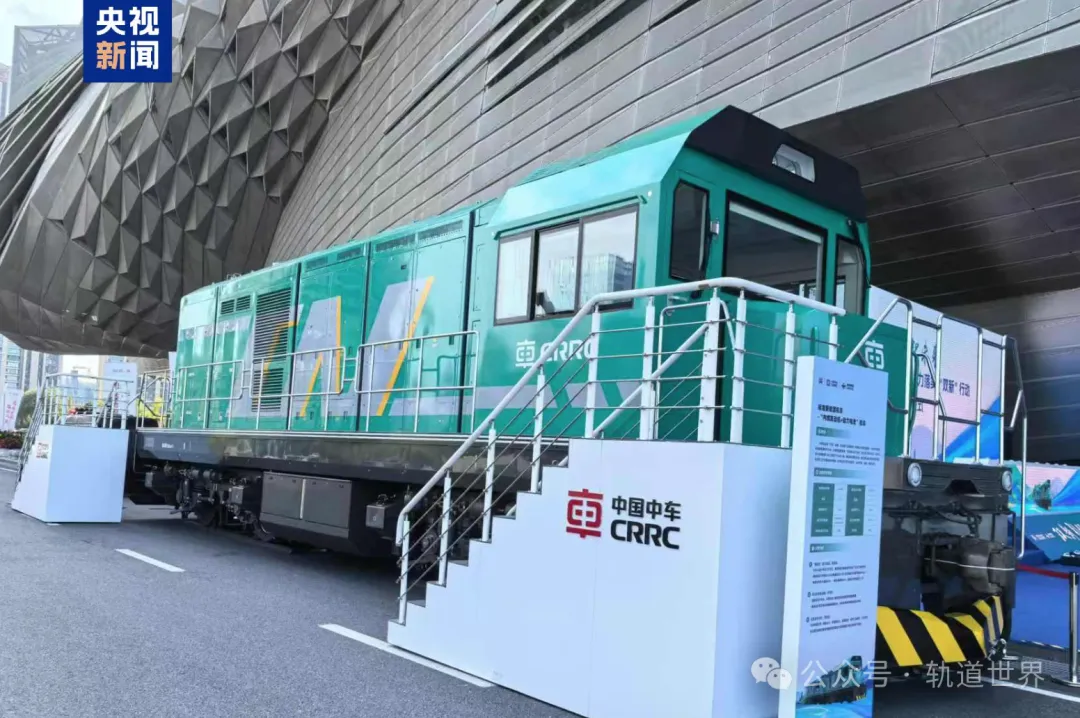 鐵路機車“以舊換新” 有望形成萬億產業拉動效應(圖1)