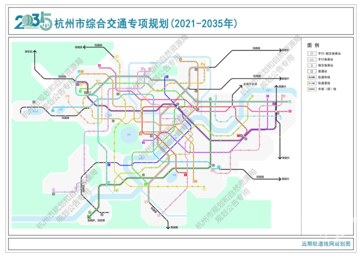 获得市级部门初步认可！杭州地铁11号线滨江段纳入五期建设规划！(图1)
