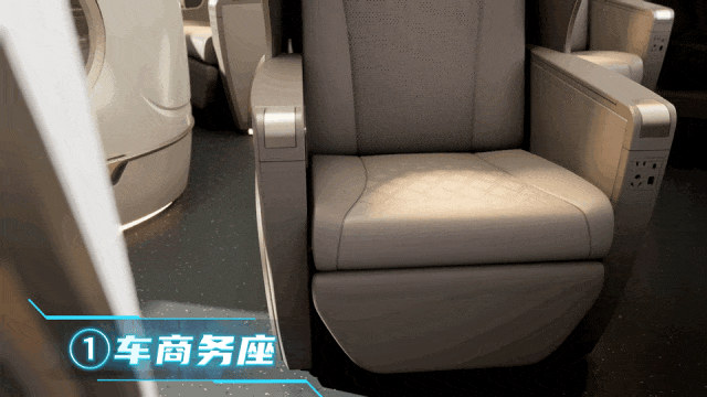 “科技之光”！CR450動(dòng)車(chē)組樣車(chē)全球發(fā)布！(圖8)