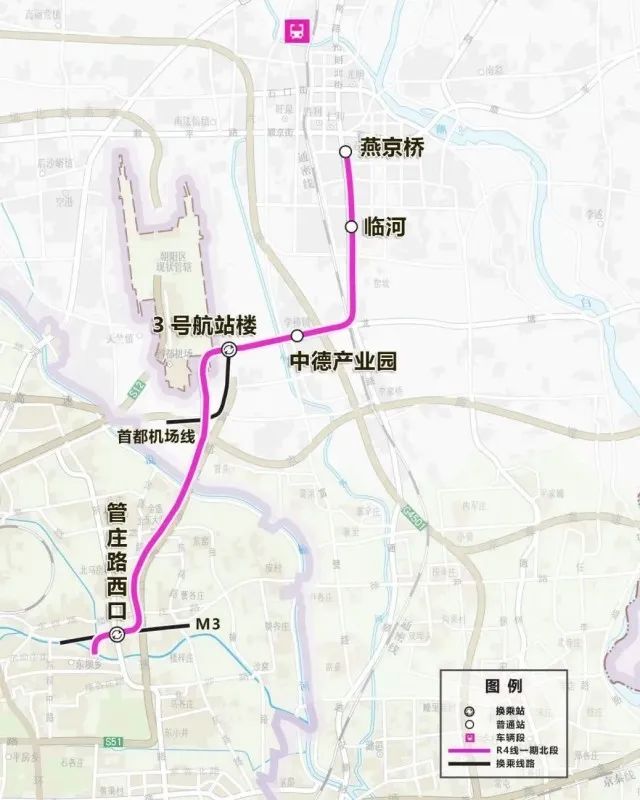 獲批！北京將再添一條地鐵快線，可換3號(hào)線、首都機(jī)場(chǎng)線(圖1)