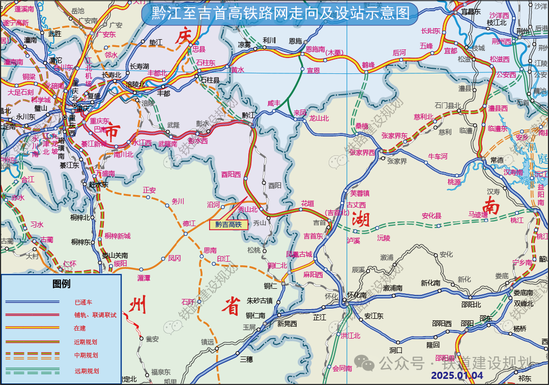 時速350公里！這4條跨省高鐵今年將爭取可研批復、2026年開工！(圖4)