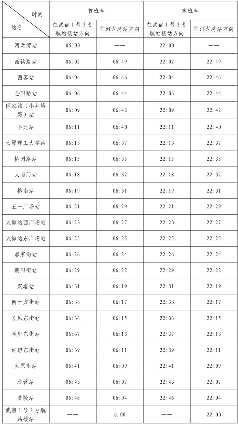 3-25021QJG0202.jpg