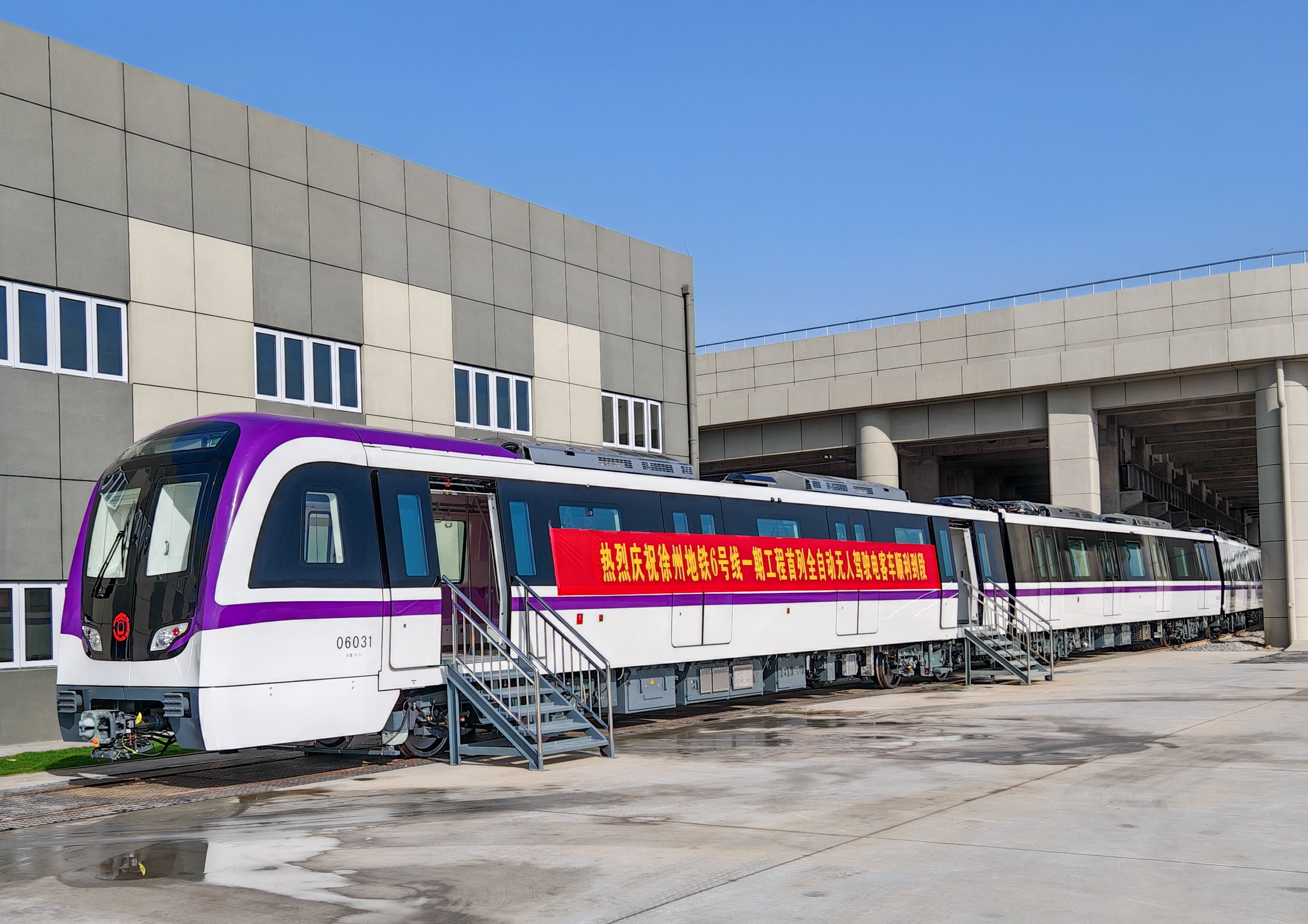 3-2502250T005315.jpg