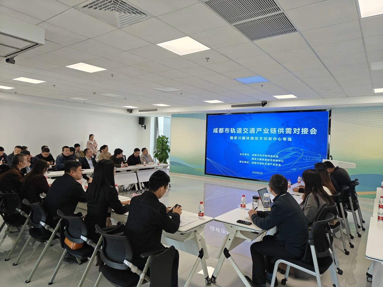 20余家人工智能企业代表共话智慧轨交新机遇！(图1)