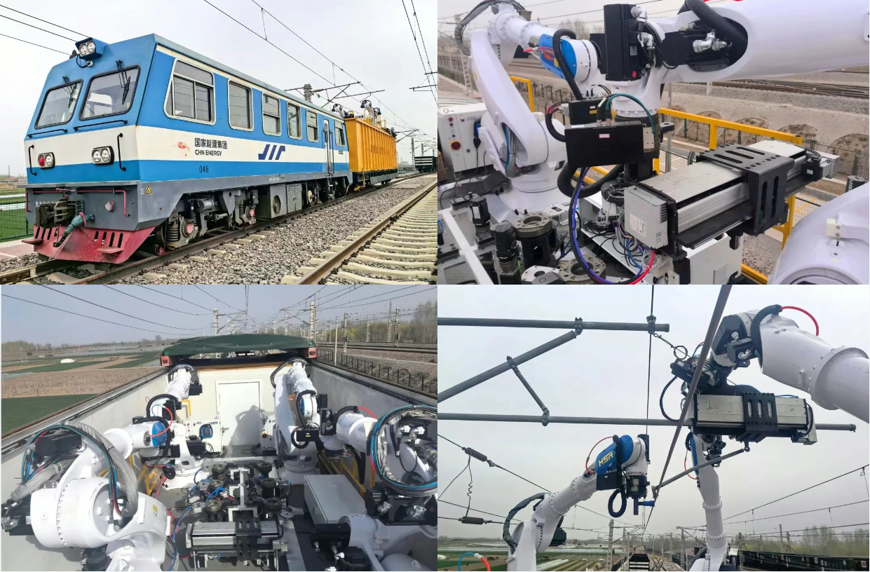 The first in China! The intelligent maintenance robot platform for railway catenary was officially launched (Figure 2)