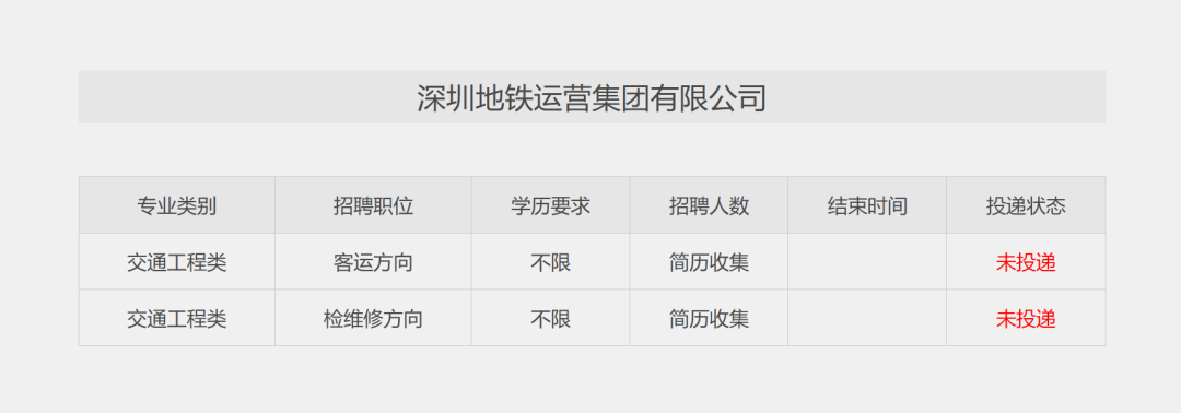 3-25050G04I0159.png