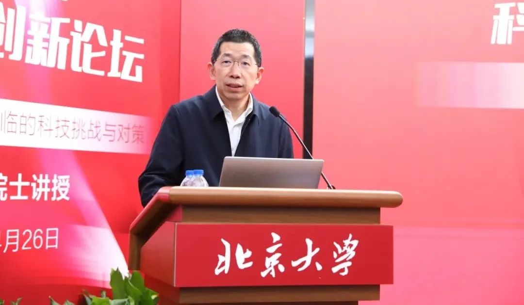 翟婉明院士：中国高铁的过去、现在与未来(图1)