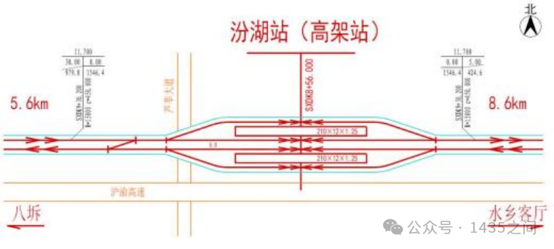 沪苏嘉城际铁路江苏段车型定了 160km/h市域C型车(图5)