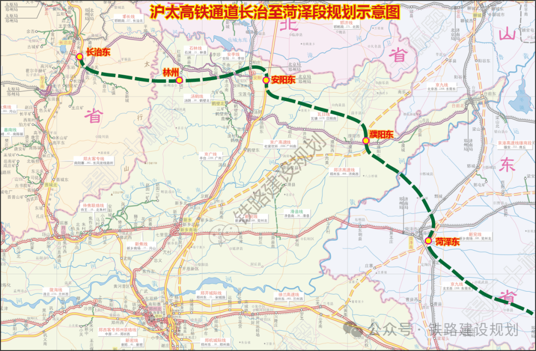 灌阳经菏泽至徐州城际铁路预可行性研究采购项目暂停公告(图3)