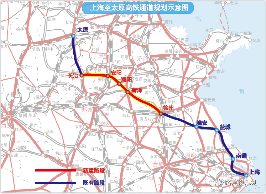 灌阳经菏泽至徐州城际铁路预可行性研究采购项目暂停公告(图4)