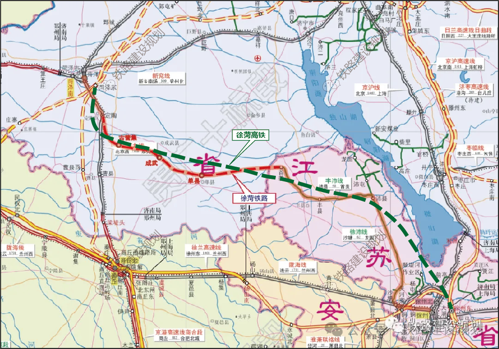 灌阳经菏泽至徐州城际铁路预可行性研究采购项目暂停公告(图5)