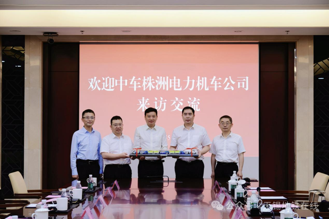 无锡地铁与中车株机深入交流共话智能维保新未来(图4)