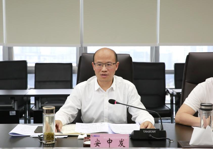 安中发已任贵阳市公共交通投资运营集团有限公司党委书记、董事长(图2)