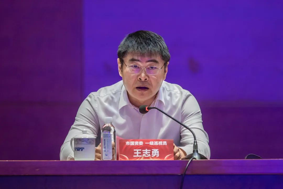 天津地铁举办推动民营经济高质量发展大会(图3)