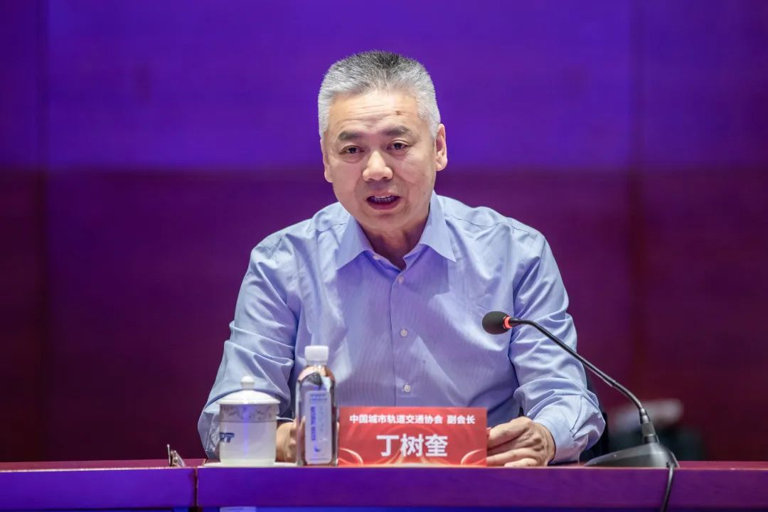 天津地铁举办推动民营经济高质量发展大会(图4)