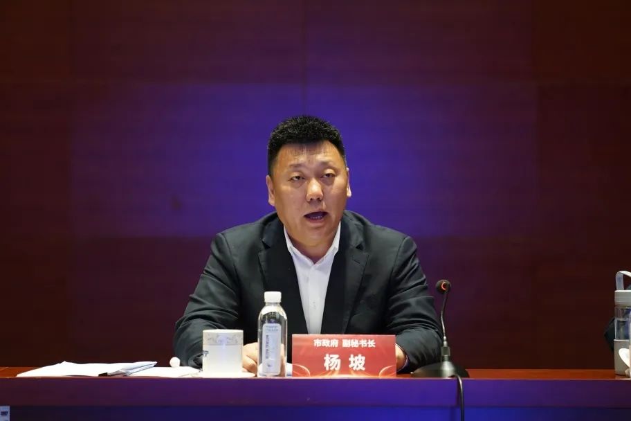 天津地铁举办推动民营经济高质量发展大会(图10)