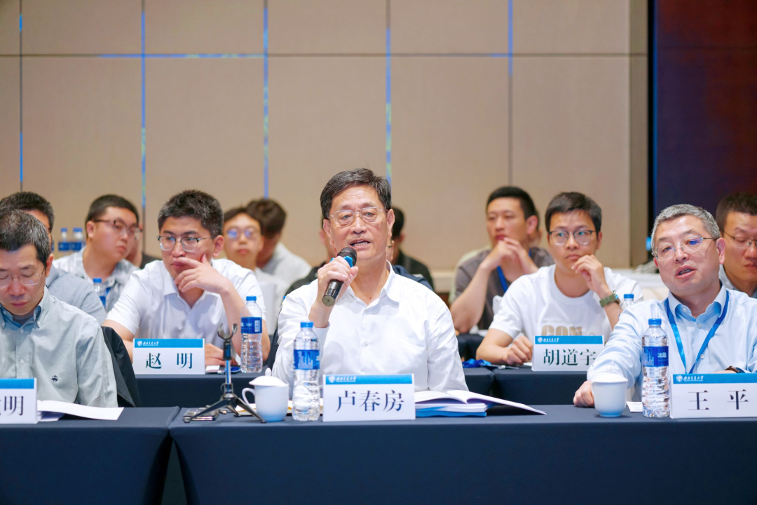 高温超导电动悬浮列车基础研究项目启动会在成都召开(图1)