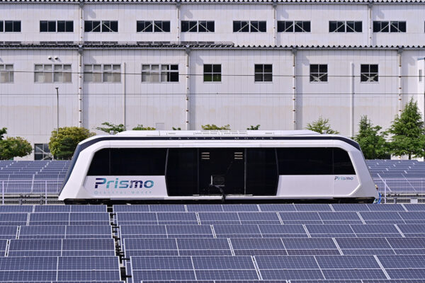 三菱重工发布新一代运输系统——Prismo(图2)