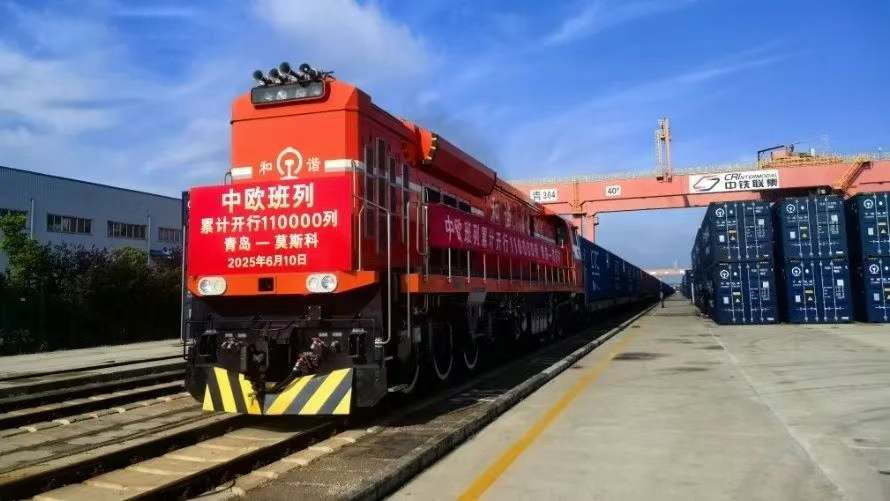 中欧班列历年累计开行突破11万列，发送货值超4500亿美元(图1)